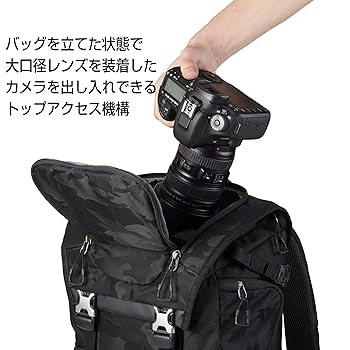 HAKUBA - ハクバ　カメラバッグ　M サイズ　SGWPR-3BPMBE Amazon | HAKUBA カメラリュック GW-PRO RED バックパック